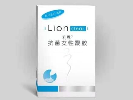 利恩抗菌女性凝胶