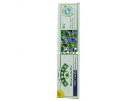 雅姿柏芩精华牙膏