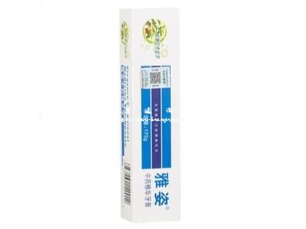 雅姿中药精华牙膏