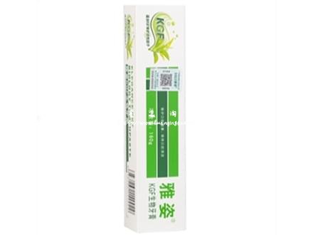 雅姿KGF生物牙膏
