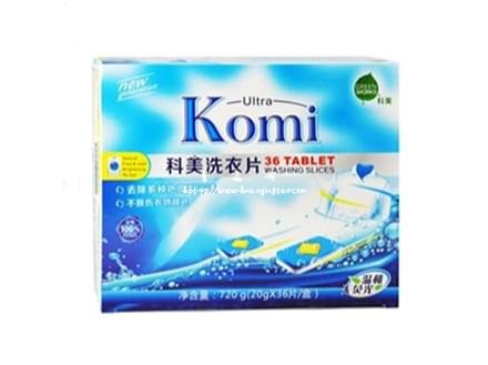 科美洗衣片