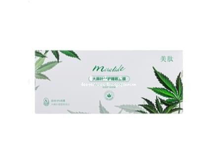 美肽大麻叶修护睡眠面膜