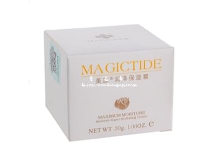 美肽基因润泽保湿霜