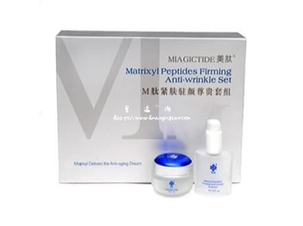 美肽紧肤驻颜尊贵套组