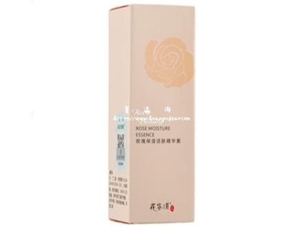 花容道玫瑰保湿活肤精华素