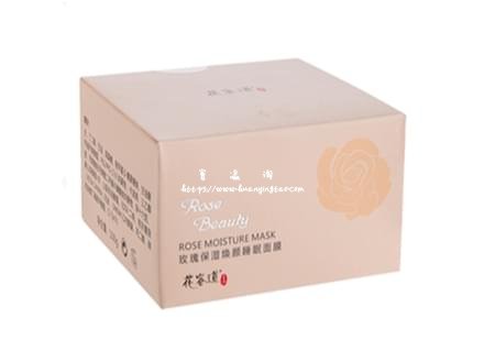 花容道玫瑰保湿焕颜睡眠面膜