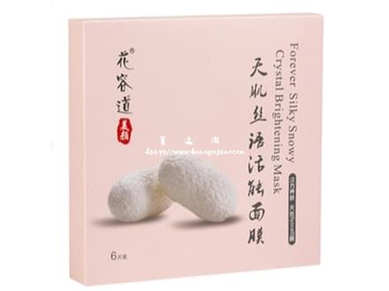 花容道天肌丝语活能面膜