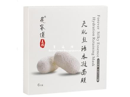 花容道天肌丝语水凝蚕丝面膜