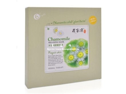 花容道洋甘菊舒敏面膜