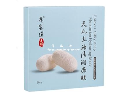 花容道天肌丝语清润蚕丝面膜