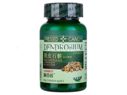 康百氏铁皮石斛(压片糖果)