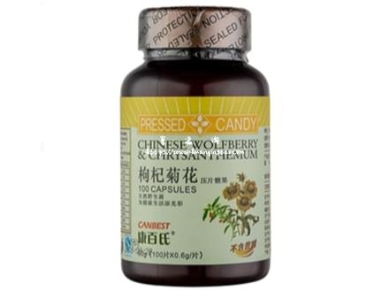 康百氏枸杞菊花(压片糖果)