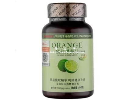 康百氏橘红果蔬片