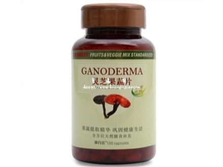 康百氏灵芝果蔬片