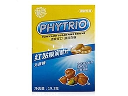 康百氏植萃·红姑娘润喉片