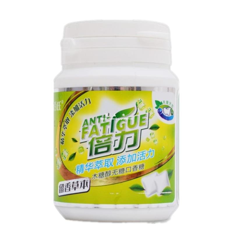 3倍力留香草本.jpg