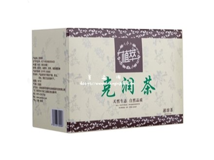 植萃克润茶