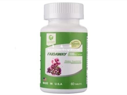 排毒化瘀片 Faidaway