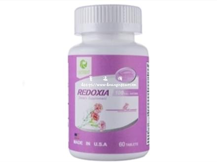 妇言康 Redoxia