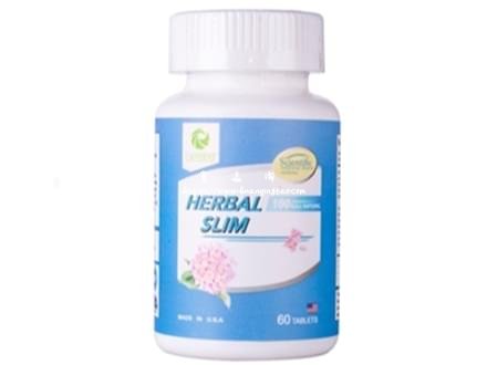 草本减肥片 Herbal Slim