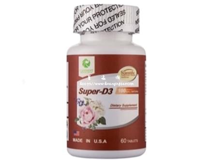 超级补D片 Super-D3