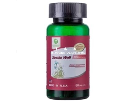 中风胶囊 StrokeWell