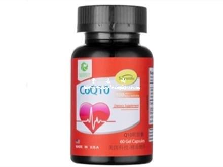 辅酶Q10软胶囊