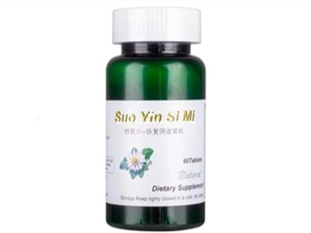 锁银私密片