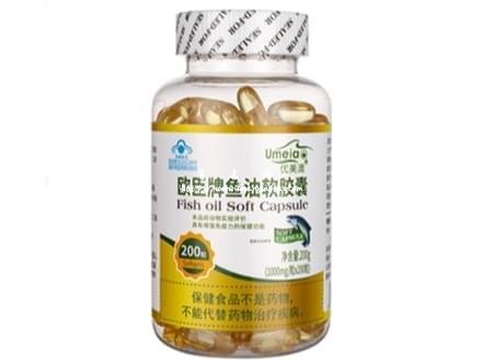优美澳鱼油软胶囊200粒装