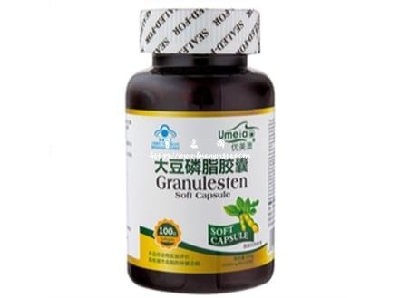 优美澳磷脂胶囊100粒装